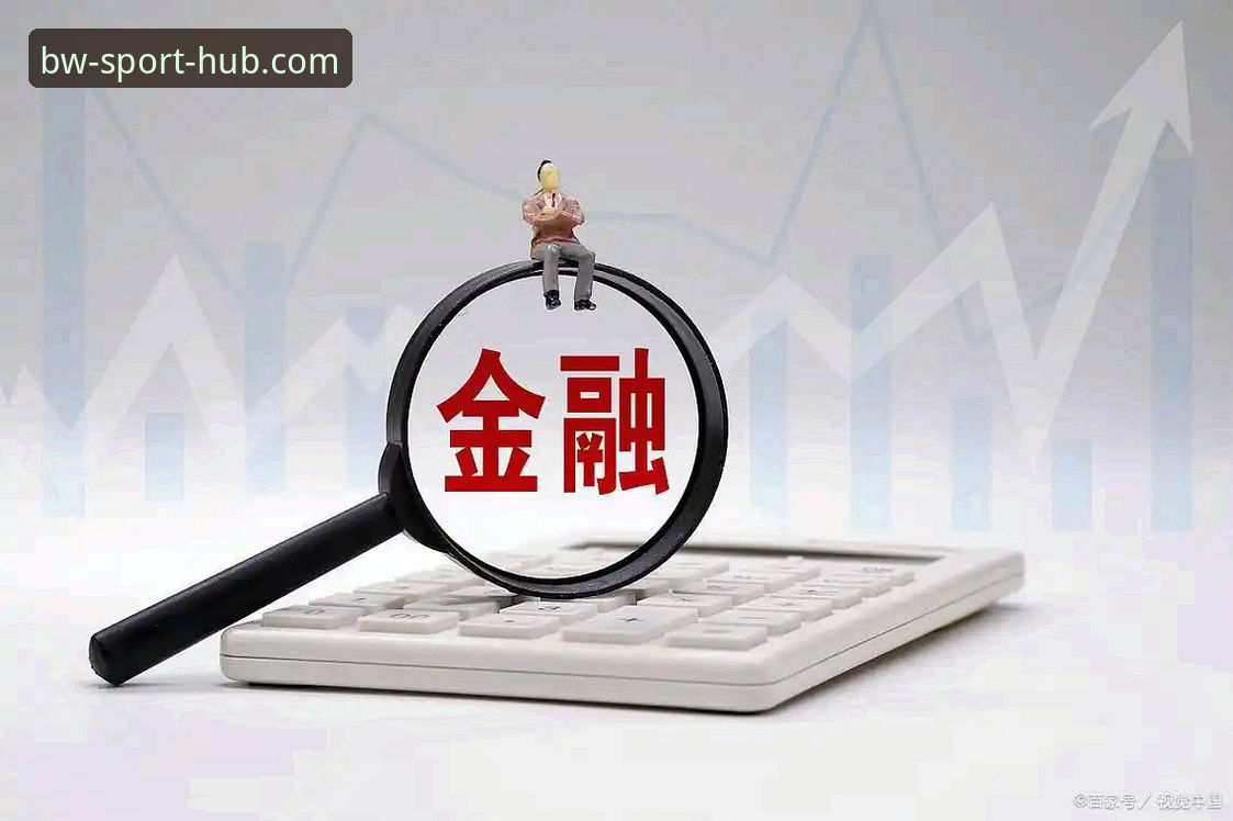 博万体育赛事资讯全维度解析——从平台生态到行业趋势